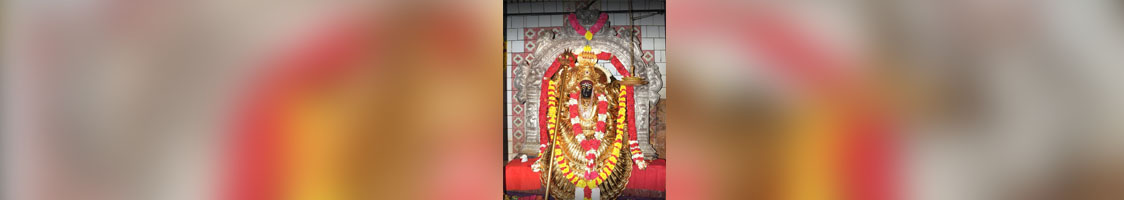 Temple Image